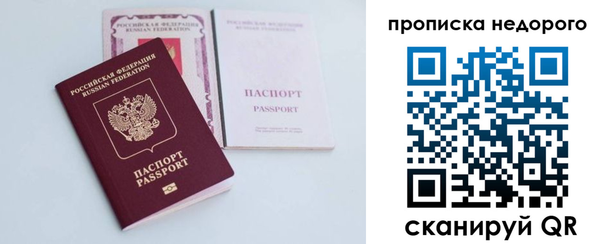 регистрация в Тетюшах